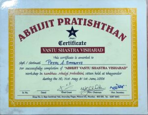 INTERNATIONAL ACADEMY FOR CERTIFICATION & TRAINING-images-8