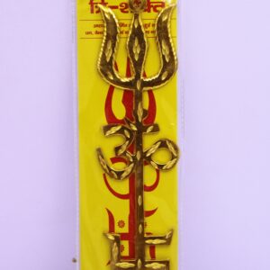Vastu-Trishakti-Brass-Stand